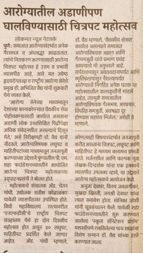 1979e6ad-b4a7-4a06-8379-5eab49c5d425-20749