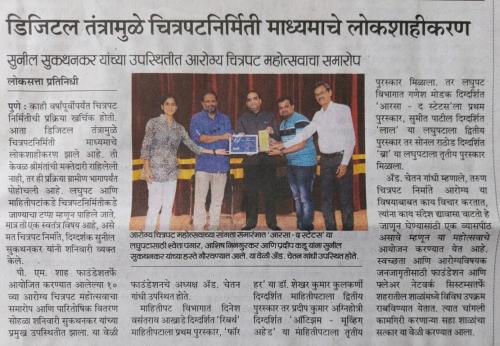 278157303 534207381621424 5558990840108857146 n-Medium (1)