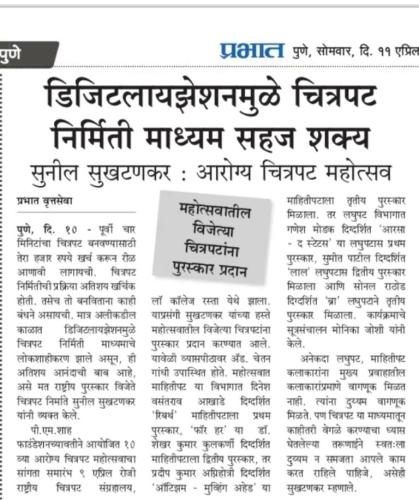 278157823 534207571621405 9026196265406919576 n-Medium (1)