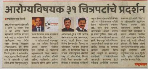 317933765 5914881535243217 3700664318152684622 n-1 (1)