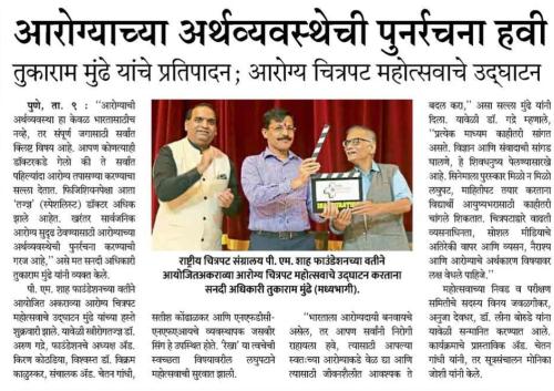 317942969 882940846481456 1280126913703177059 n-1 (1)