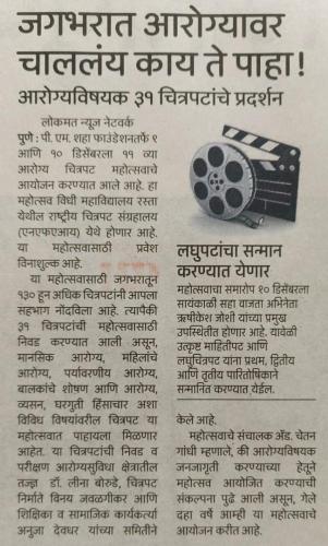 317970975 5914881525243218 2626682455833211007 n (1)