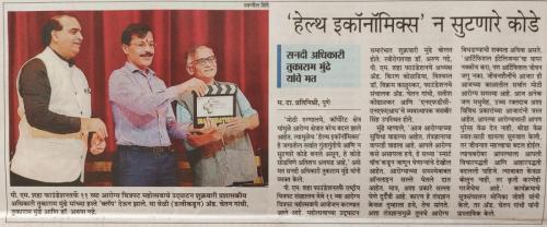 318046054 3033481073619206 3414486571623701171 n (1)