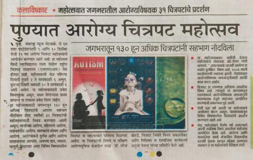 318159938 5914881368576567 8138230298523532271 n (1)