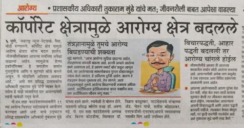 318215268 821670469270983 6473553939001100095 n (1)