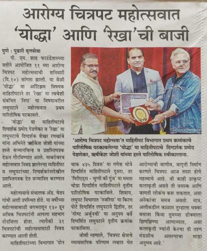 318337135 5562176277243510 7111646638937771860 n (1)