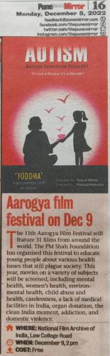 318337936 5914881328576571 325222468339887988 n (1)