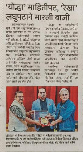 318697579 1367158727422867 6888350191915208217 n (1)