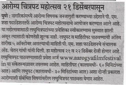 41961932 529811487440987 2365795989547122688 n-Copy (1) (1)