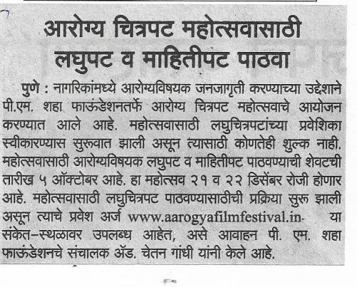 41985091 529811537440982 7489356652693422080 n-Copy (1)