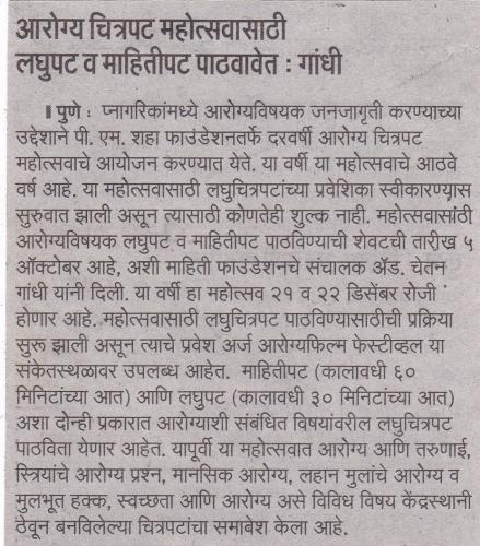 42181848 529811527440983 3597628743599783936 n-Copy (1)