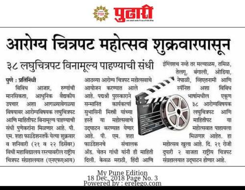 48417537 2078398345580217 5414980731120123904 n-Copy (1)