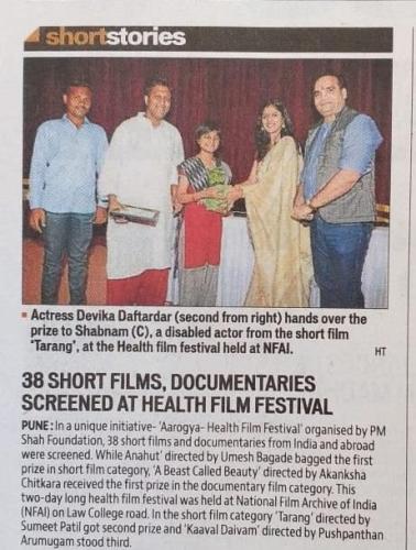 48969055 2093022364117815 6265427299890364416 n-Copy (1)