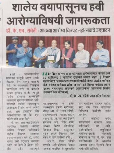 48971933 2093022057451179 1223587980212436992 n-Copy (1)