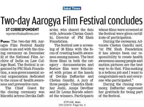 49143080 2093022337451151 5103635541061009408 n (1)