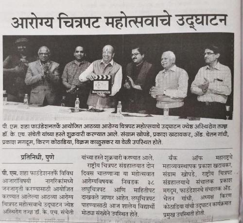 49213401 2093022144117837 6857189710704410624 n (1)