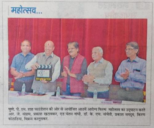 49245199 2093022210784497 4132493321756999680 n (1)