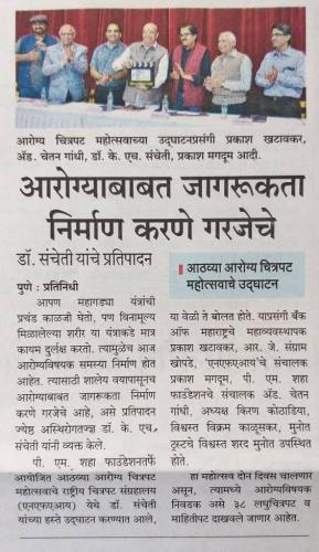 49491050 2093022064117845 8080688797978722304 n (1)