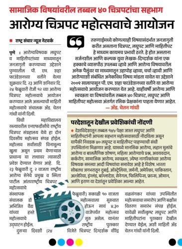 WhatsApp-Image-2024-02-21-at-10.44.01-AM-20734