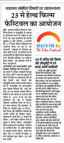 c860b0c8-afda-47db-959d-b5d72e69228f-20752